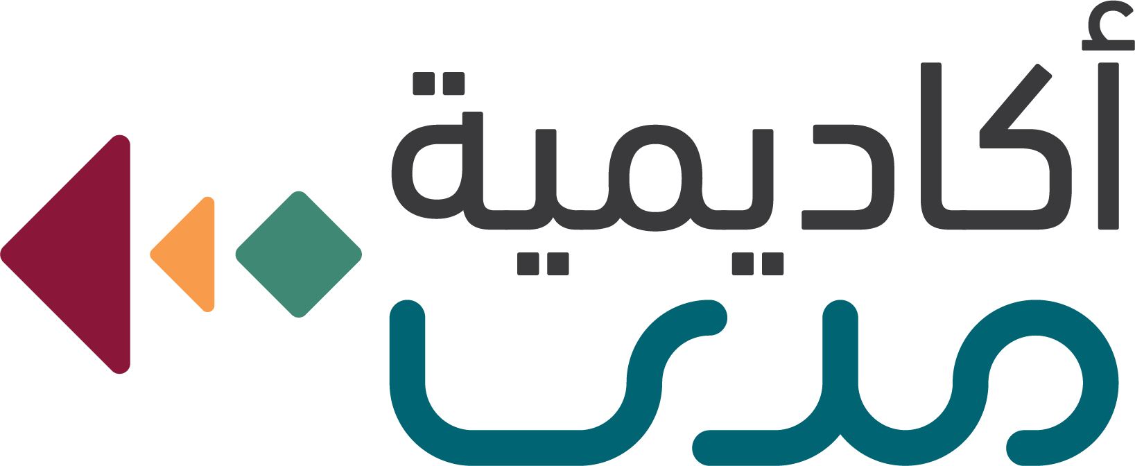 موقع أكاديمية مدى، الصفحة الرئيسية
