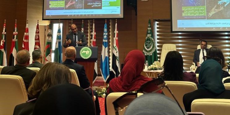 Mada Center has participated in the International Arab Conference On Artificial Intelligence In Education