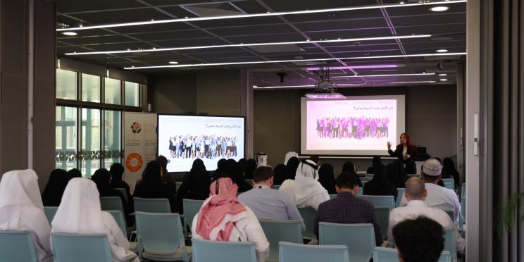 Training for Qatar Anti-Doping Laboratory employees on interacting with people with disabilities