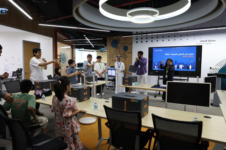 Mada Coding Camp 2026 image 7